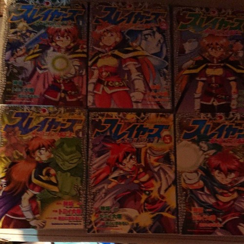 Slayers cavaliere del drago - slayers,