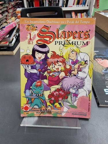 The slayers premium - slayers, 2)