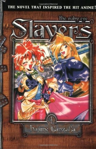 Slayers text vol the ruby - text,, 1: