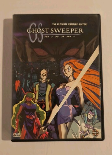 Ghost sweeper mikami the - ghost,