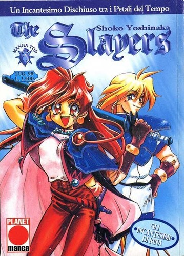 The slayers numero - 6, planet