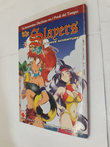 The slayers incantesimo - slayers,