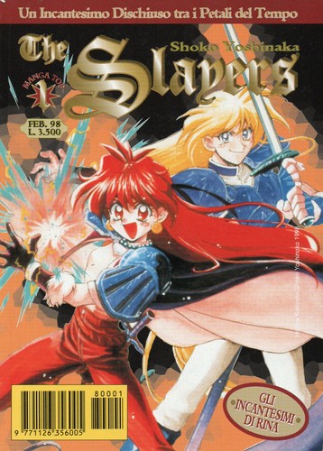 The slayers incantesimo - the,