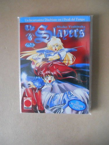 The slayers shoko - the,