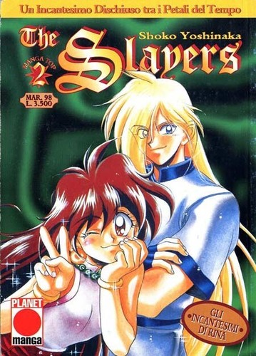 The slayers numero planet - the,